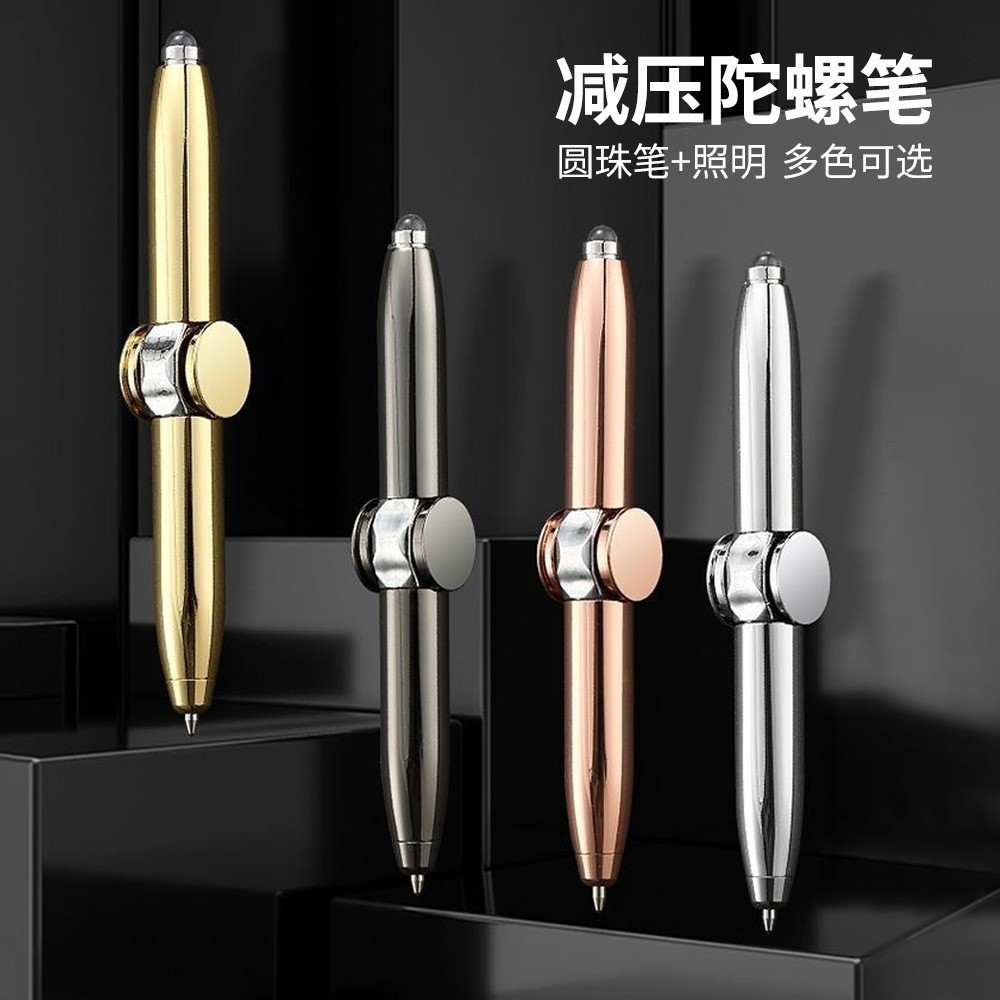 Pen