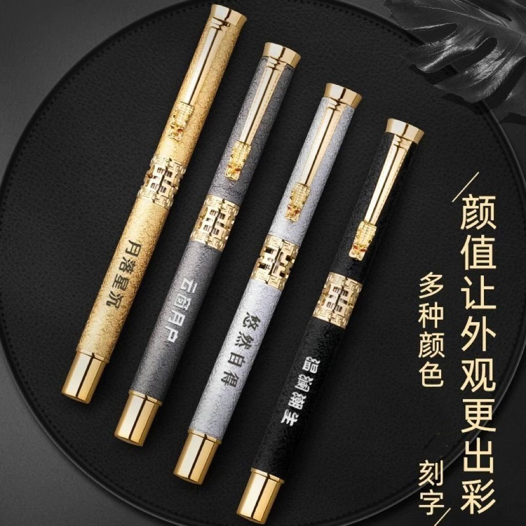 Pen