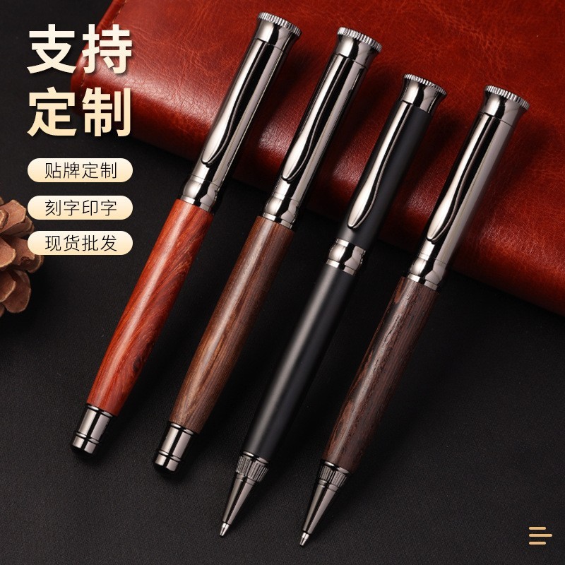 Pen