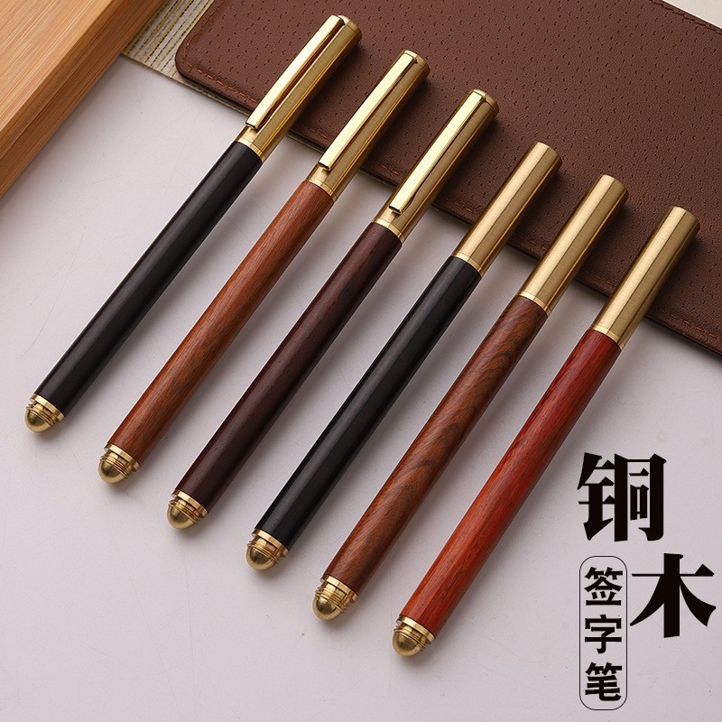 Pen