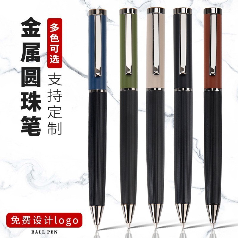 Pen