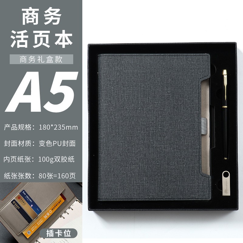 Notebook