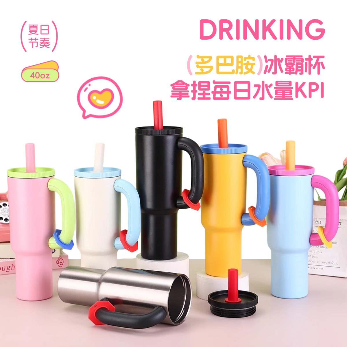 Insulated flask