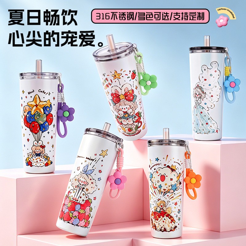 Insulated flask