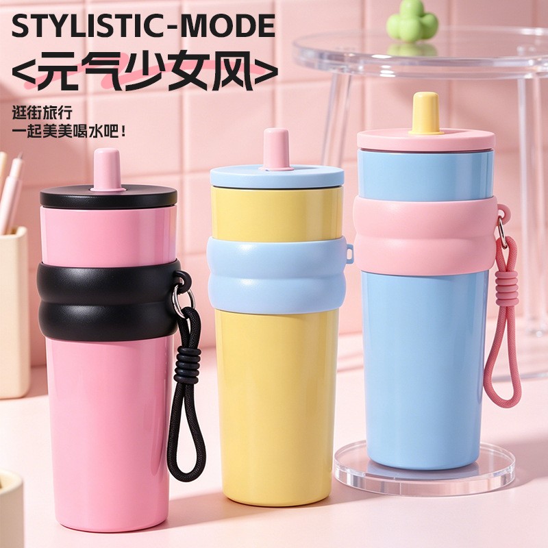 Insulated flask