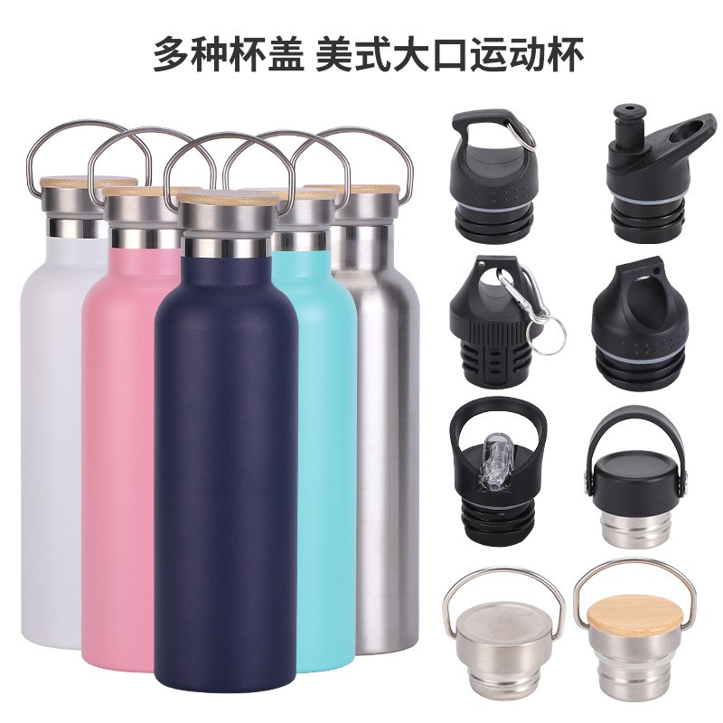 Insulated flask