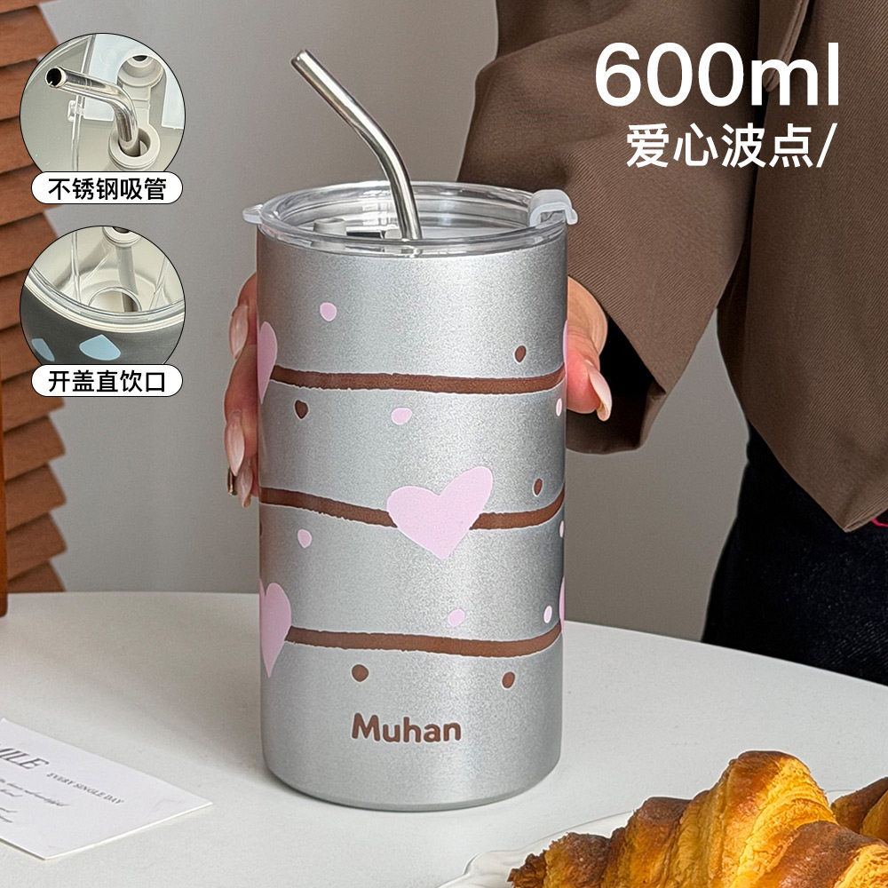 Vacuum bottle