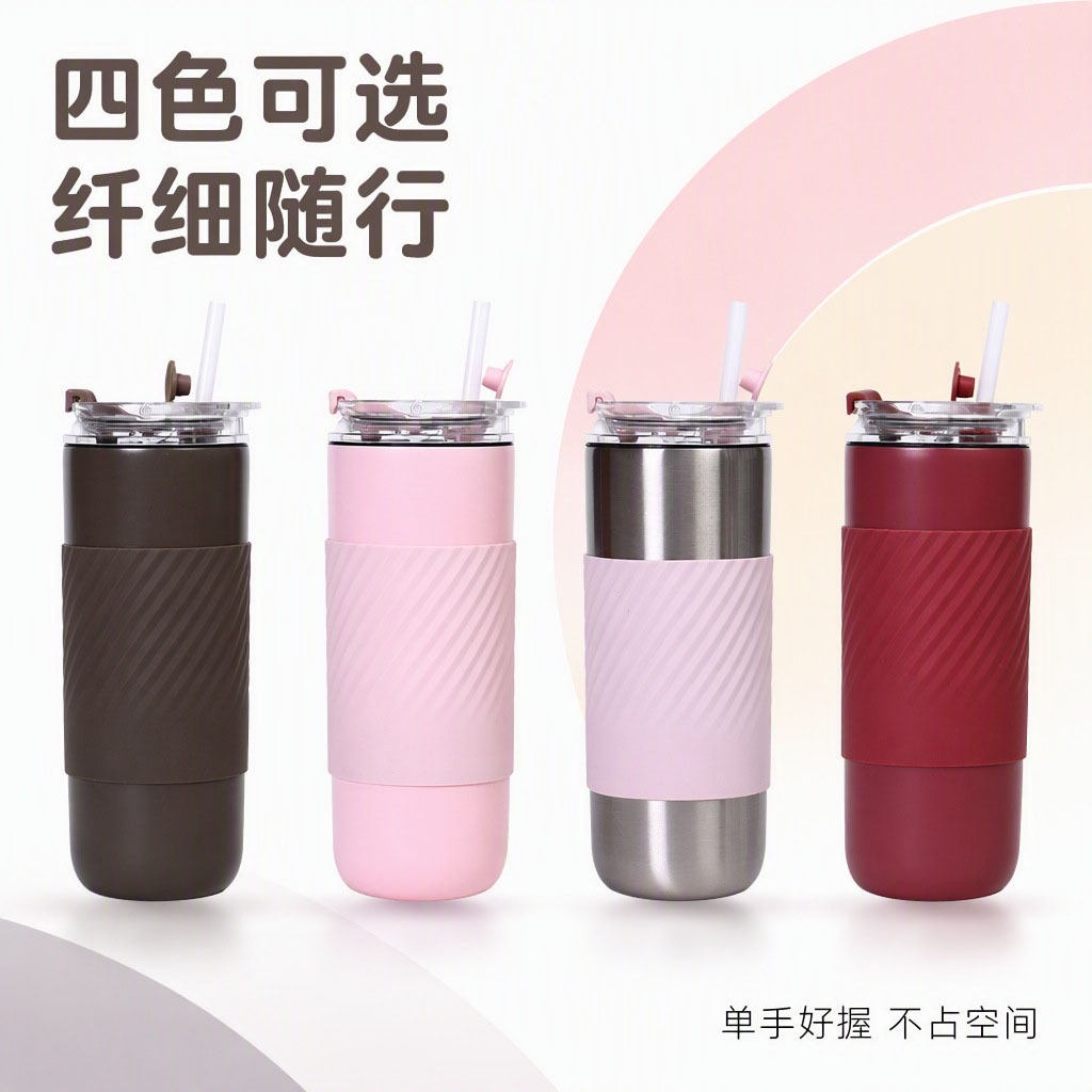 Vacuum bottle