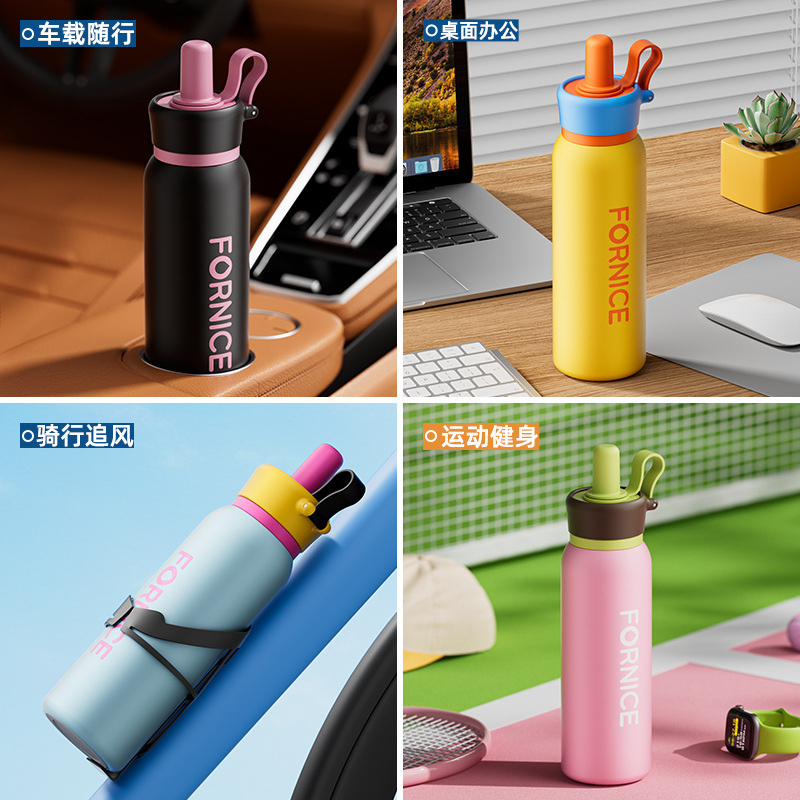 Vacuum bottle