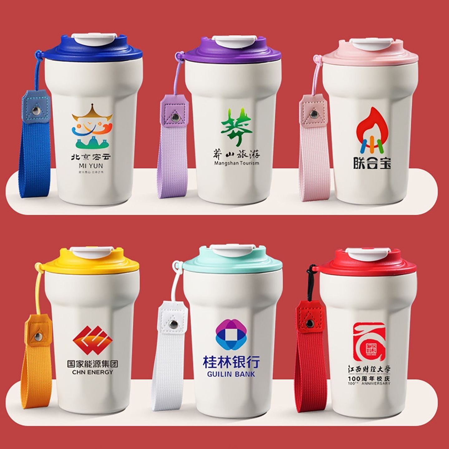 Vacuum bottle