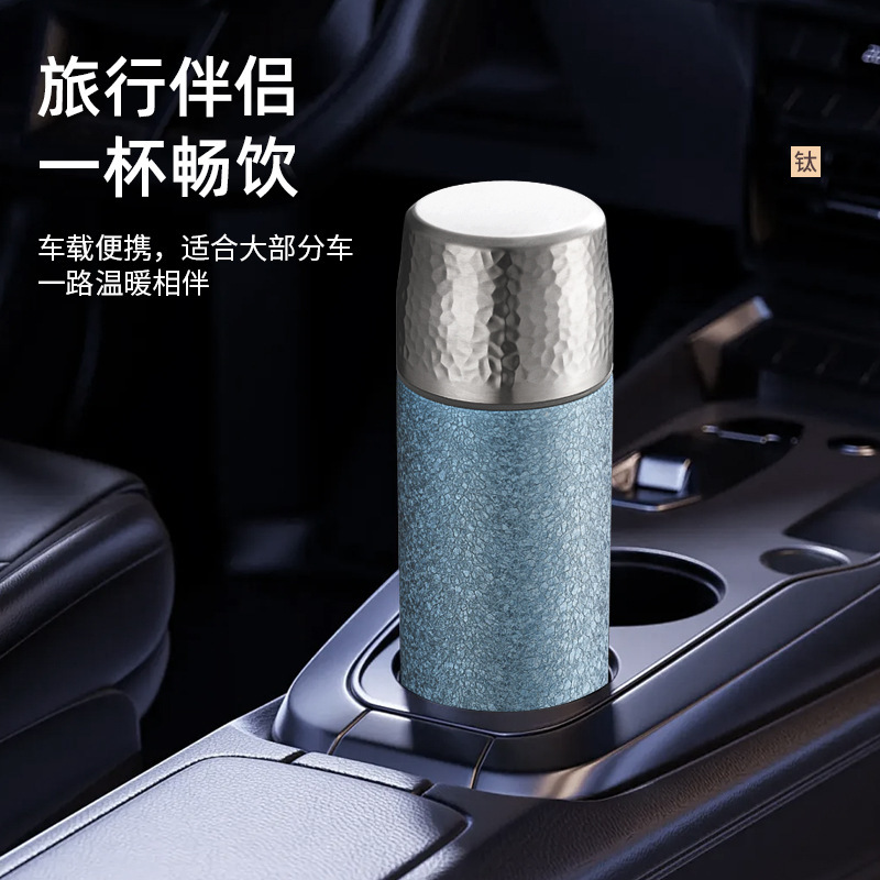 Vacuum bottle