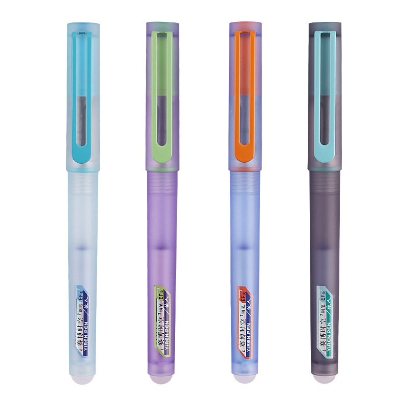 Pen