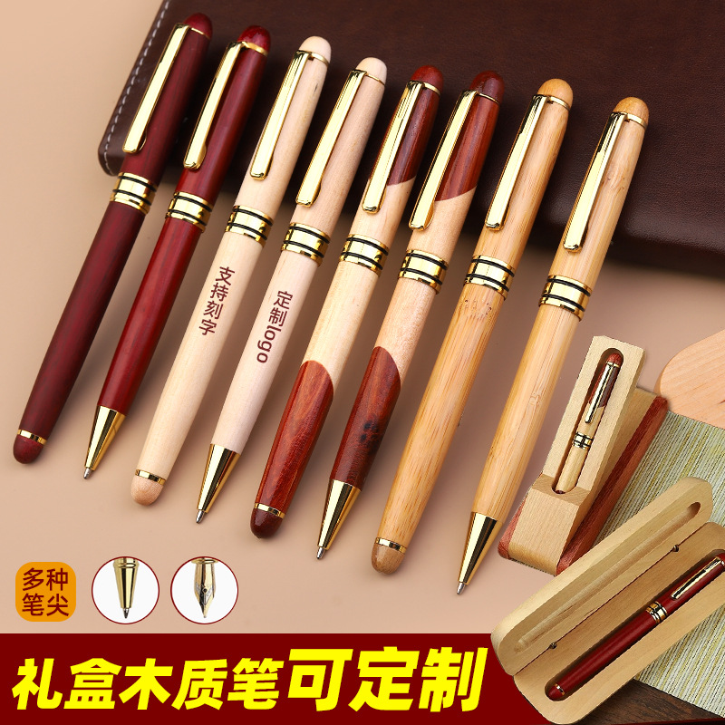 Pen