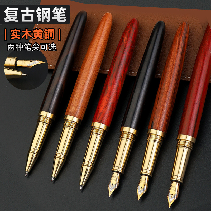 Pen