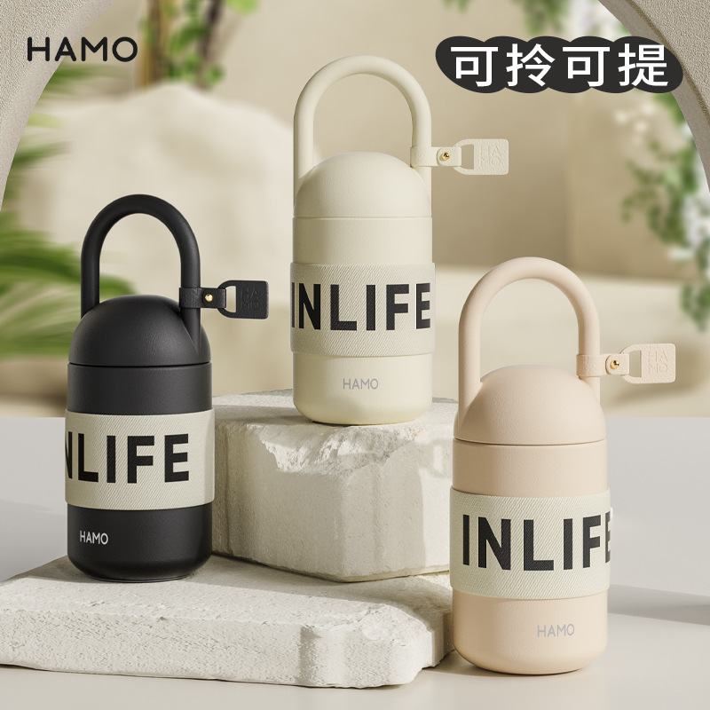 Vacuum bottle