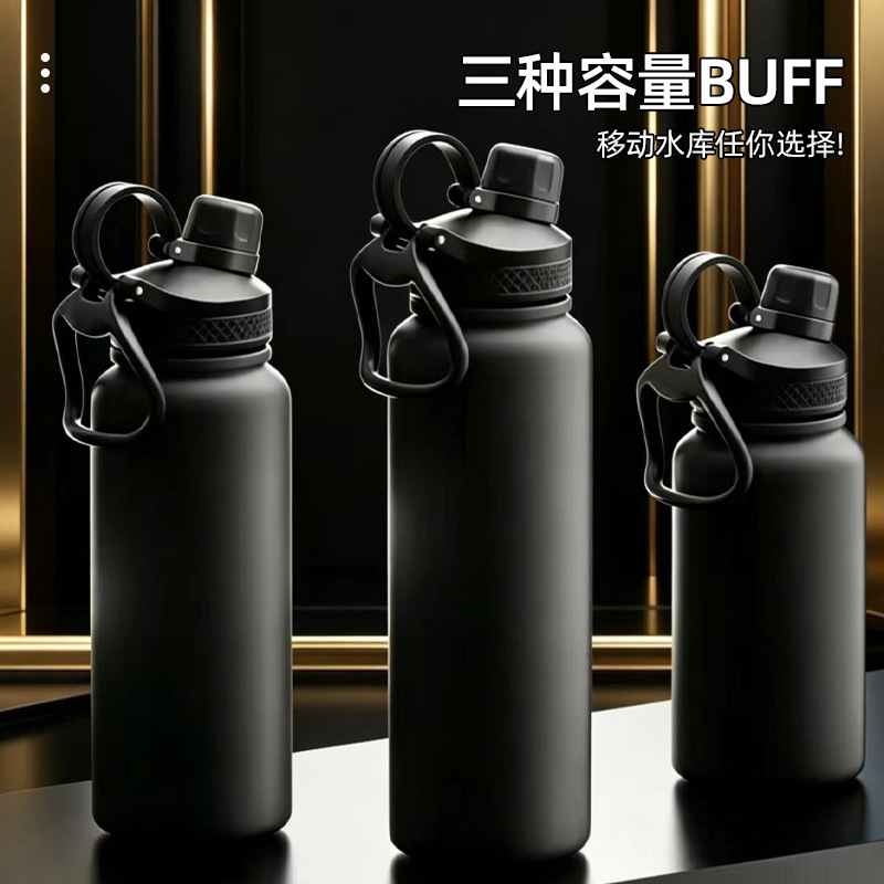 Vacuum bottle