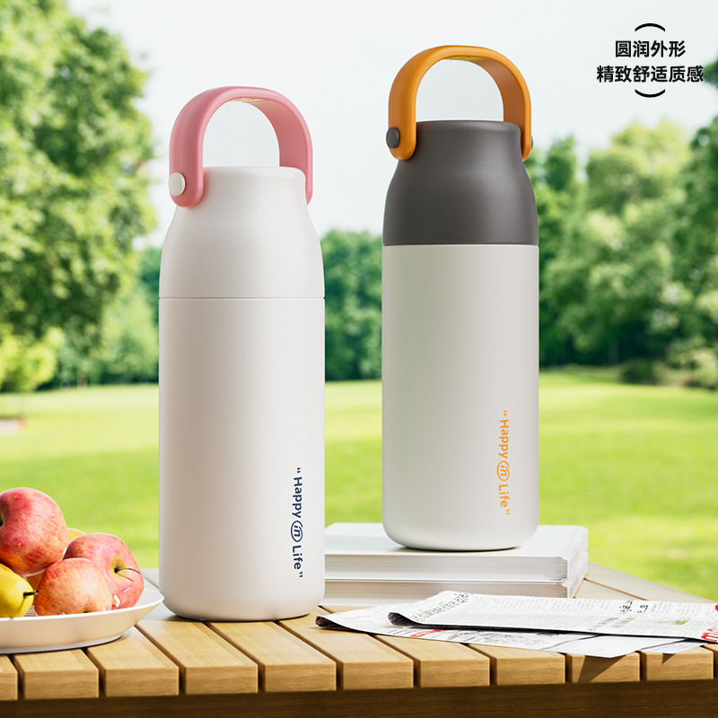 Vacuum bottle