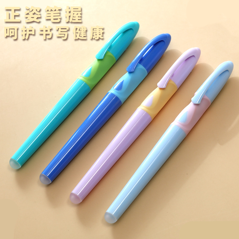 Pen