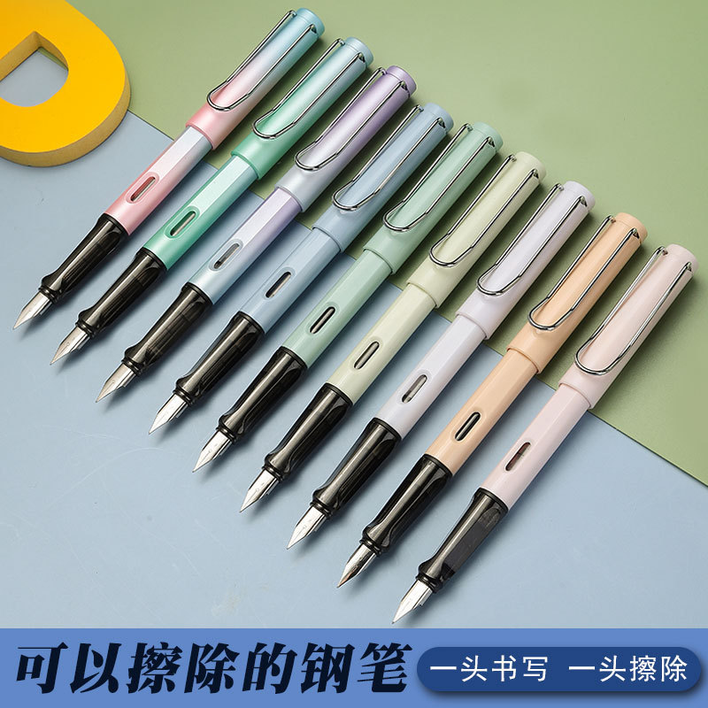 Pen