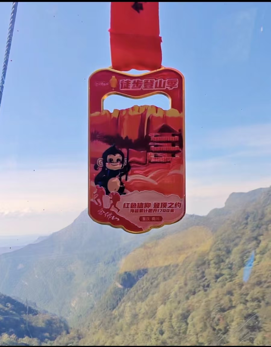 微信图片_20261009190356_305_167
