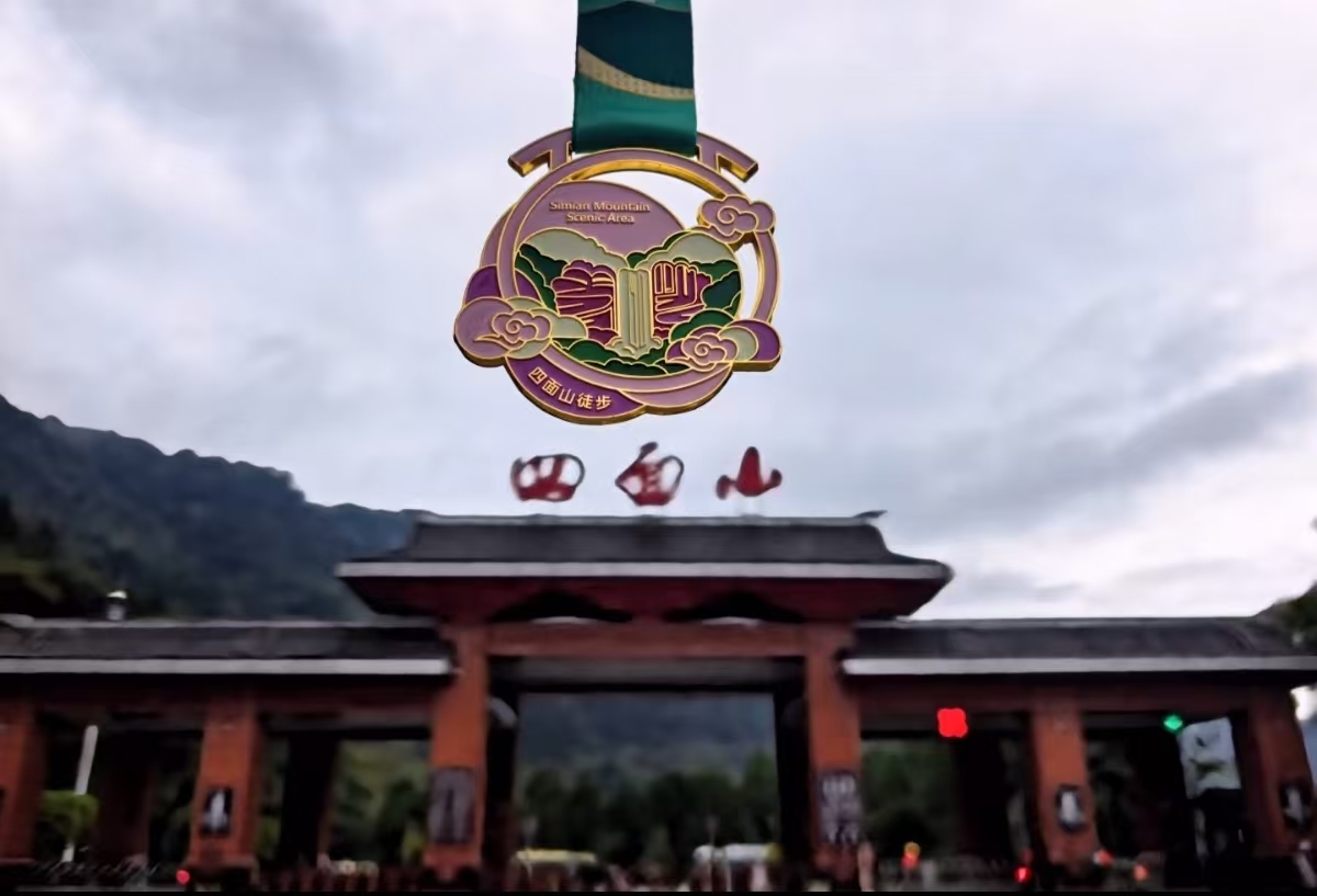微信图片_20261009190358_308_167